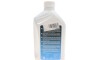 Олива АКПП ATF (1L) Lifeguard Fluid 8 ступка (зелена) (S671.090.312) - (02JDE26444, 68157995AA, 83222152426) ZF 550030472 (фото 3)