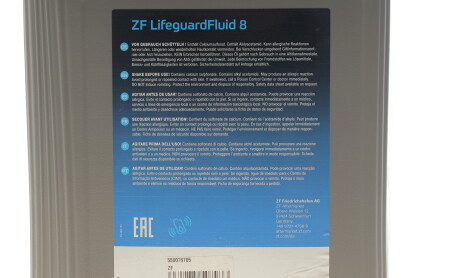 Фото 2 - Автозапчасть ZF 550076705