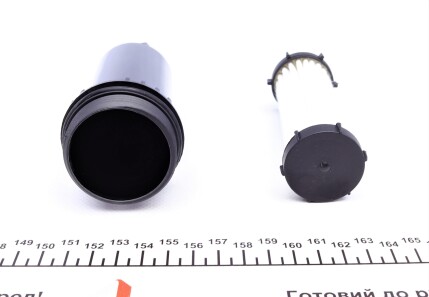 Фото 2 - Масляний фільтр АКПП ZF 5961304069