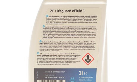 Фото 2 - Автозапчасть ZF 5961308181