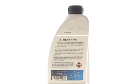 Фото 3 - Автозапчасть ZF 5961308181