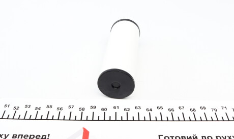 Фото 3 - Масляний фільтр АКПП ZF 5961.308.373 (5961308373)