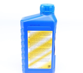 Фото 3 - Олива трансмісійна ZF S671090170