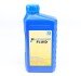 Трансмісійна олива ATF LifeGuardFluid 5, 1л. - (83222344588, 90513486, 83222344206) ZF S671090170 (фото 5)