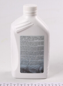 Фото 2 - Олива трансмісійна ZF S671090255