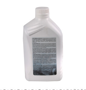 Фото 2 - Олива трансмісійна ZF S671090312