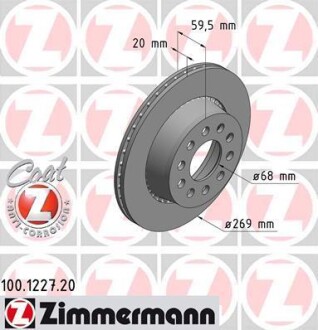 Диск гальмівний Coat Z - ZIMMERMANN 100122720