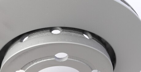 Фото 3 - Гальмівний диск ZIMMERMANN 100.1241.20 (100124120)