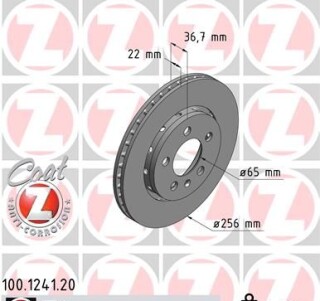 Фото 6 - Гальмівний диск ZIMMERMANN 100.1241.20 (100124120)
