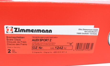 Фото 7 - Тормозной диск ZIMMERMANN 100.1242.52 (100124252)