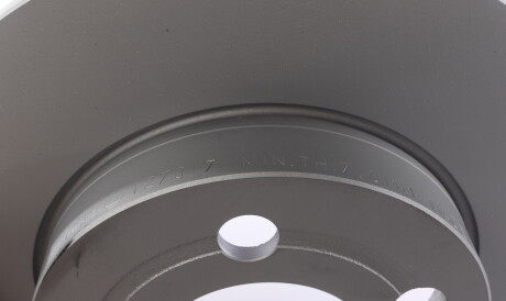 Фото 3 - Гальмівний диск ZIMMERMANN 100.1248.20 (100124820)