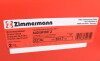 Гальмівний диск ZIMMERMANN 100.3317.52 (100331752) - зображення 5