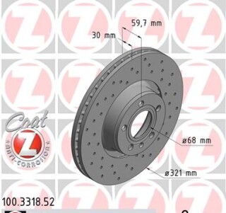 Фото 8 - Гальмівний диск ZIMMERMANN 100.3318.52 (100331852)
