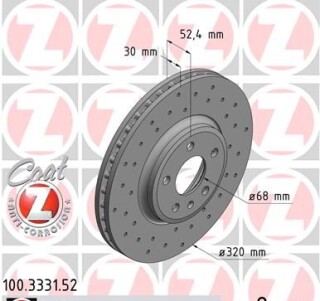 Фото 8 - Тормозной диск ZIMMERMANN 100.3331.52