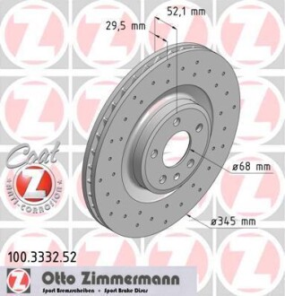 Диск гальмівний SPORT Z - (8K0615301M, 8K0615301K, 8K0615301E) ZIMMERMANN 100333252