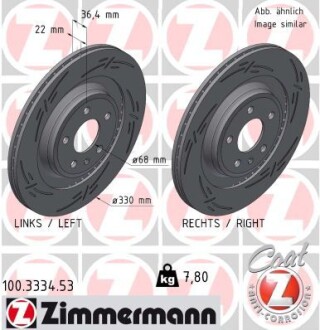 Диск гальмівний BLACK Z - ((8K0615601C, 8KO6156O1C)) ZIMMERMANN 100333453