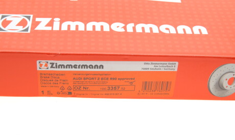 Фото 2 - Тормозной диск ZIMMERMANN 100.3357.52 (100335752)