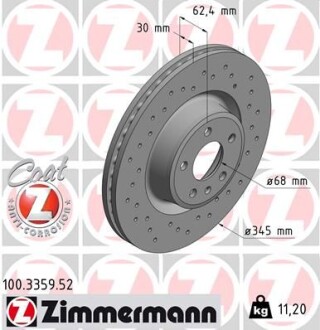 Диск гальмівний SPORT Z - (4G0615301B, 4G0615301N, 4G0615301AB) ZIMMERMANN 100335952 (фото 1)