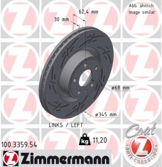 Диск гальмівний лівий BLACK Z - ((4G0615301N, 4G0615301AB, 4G0615301B)) ZIMMERMANN 100335954