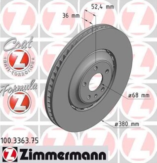 Диск гальмівний FORMULA Z - ZIMMERMANN 100336375