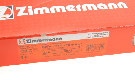 Фото 2 - Гальмівний диск ZIMMERMANN 100.3373.52 (100337352)