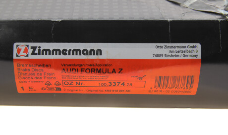Фото 2 - Гальмівний диск ZIMMERMANN 100.3374.75 (100337475)