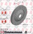 Диск гальмівний AUDI FORMULA Z SPORT - ZIMMERMANN 100337570 (фото 1)