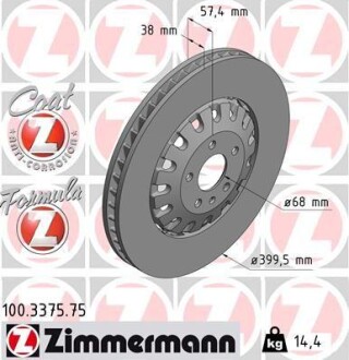 Диск гальмівний FORMULA Z - ZIMMERMANN 100.3375.75