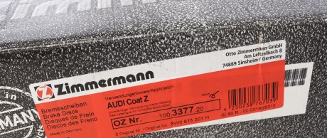 Фото 6 - Гальмівний диск ZIMMERMANN 100.3377.20 (100337720)