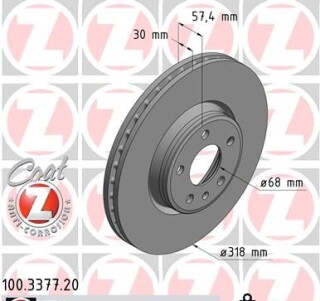 Фото 7 - Гальмівний диск ZIMMERMANN 100.3377.20 (100337720)
