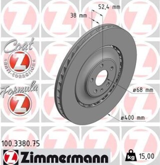 Диск гальмівний FORMULA Z - ZIMMERMANN 100338075