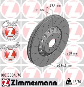 Tarcza hamulc. audi a5 rs5 quattro 17- przуd - ZIMMERMANN 100.3384.70