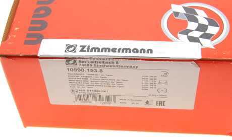 Фото 6 - Гальмівні колодки ZIMMERMANN 10990.153.8