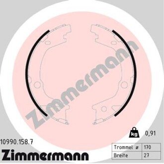 Колодки гальмівні барабанні к-кт - (582502E000, 582502E100, 582702E000) ZIMMERMANN 109901587