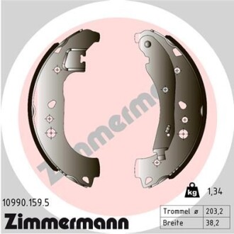 Szczкki hamulc. vw polo 17- - ZIMMERMANN 10990.159.5