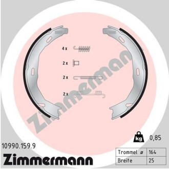 Гальмiвнi колодки барабаннi - (0044208620, A0044208620) ZIMMERMANN 109901599