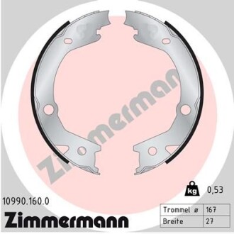 Гальмiвнi колодки барабаннi - ZIMMERMANN 109901600