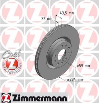 Тормозной диск - ZIMMERMANN 110.2207.20