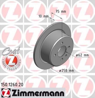 Гальмiвнi диски - ZIMMERMANN 150126020