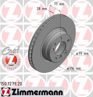 Диск гальмівний Coat Z - (34111162093, 34116757752, 34116757753) ZIMMERMANN 150127920