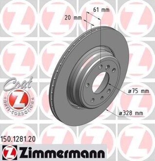 Тормозной диск - ZIMMERMANN 150128120