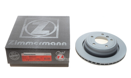 Фото 2 - Гальмівний диск ZIMMERMANN 150.1286.20 (150128620)
