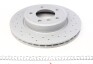 Тормозной диск передний BMW 3 (E46) (300x22) вентилируемый - ((34116864058, 34116855152, 34116794302, 34116766224, 34116757526)) ZIMMERMANN 150.1288.52 (фото 5)