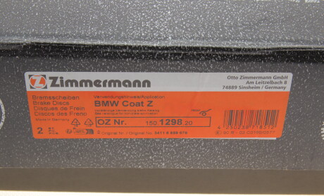 Фото 5 - Тормозной диск ZIMMERMANN 150.1298.20 (150129820)