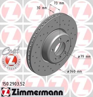 Диск гальмівний SPORT Z - (34116792223) ZIMMERMANN 150290352