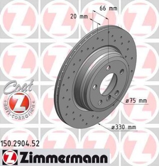 Диск гальмівний SPORT Z - (34216792233, 34216864899) ZIMMERMANN 150290452