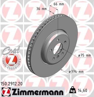 Диск тормозной Coat Z - ZIMMERMANN 150.2912.20