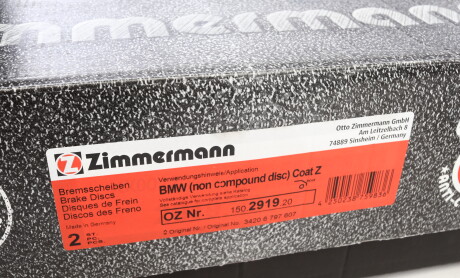 Фото 6 - Тормозной диск ZIMMERMANN 150291920