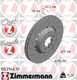 Диск гальмівний FORMULA Z лівий - ZIMMERMANN 150294070