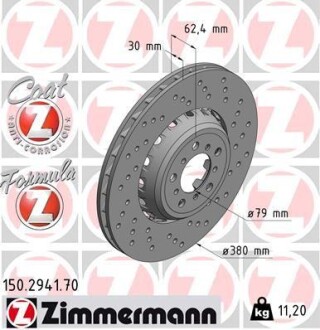 Диск гальмівний FORMULA Z правий - ZIMMERMANN 150294170